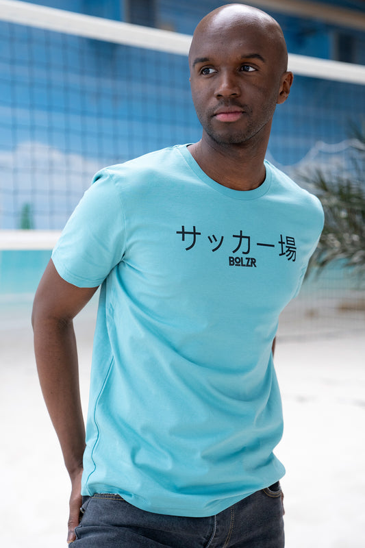 Bolzr T-Shirt JAPAN | Grün