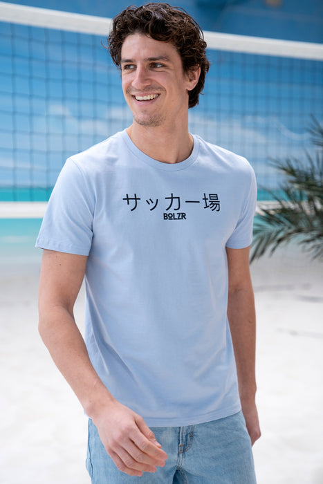 Bolzr T-Shirt JAPAN | Hellblau