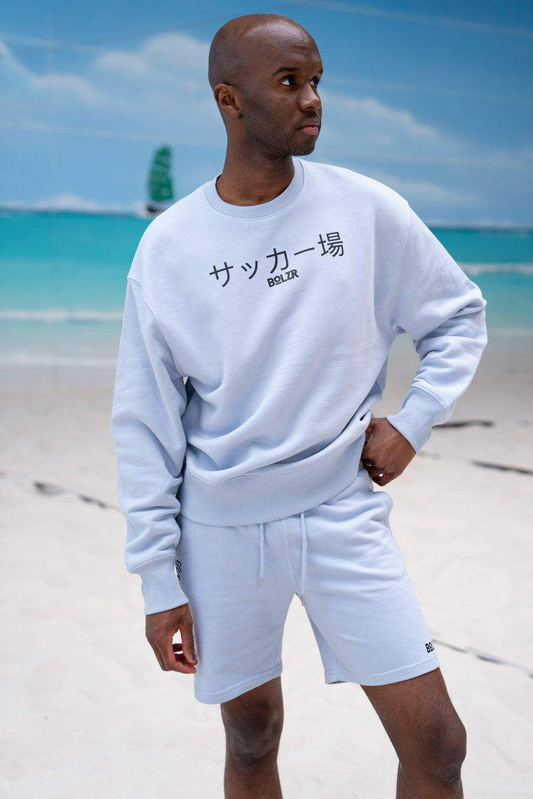 Bolzr Sweater JAPAN | Hellblau |  Oversized