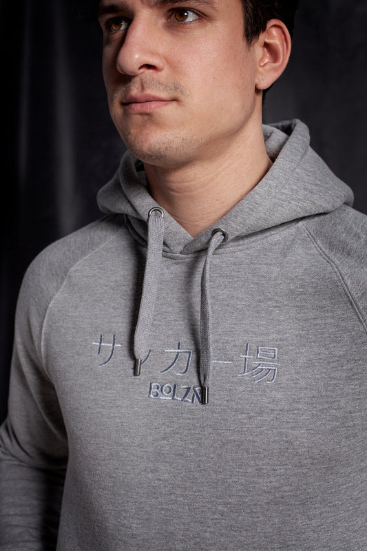 Bolzr Hoodie JAPAN | Gray with embroidered logo