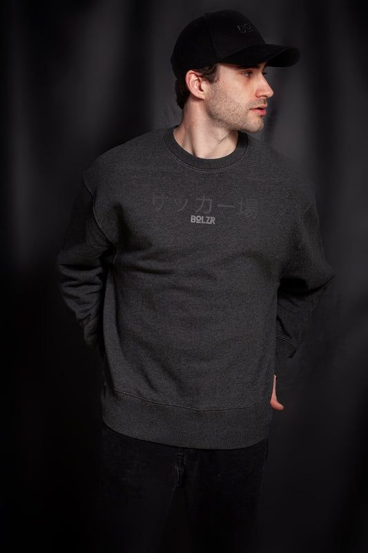 Bolzr Sweater JAPAN | Dark Gray | oversized