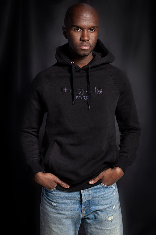 Bolzr Hoodie JAPAN | Black with embroidered logo